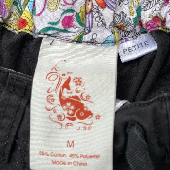 Black scrub pants - Picture 2 of 2